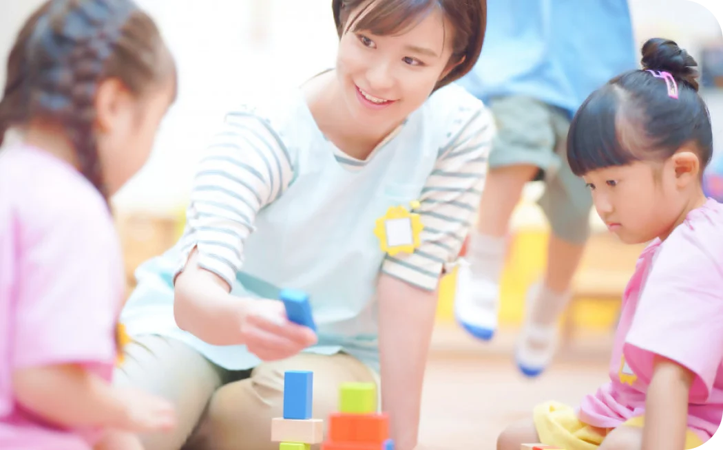 取り組みイメージ