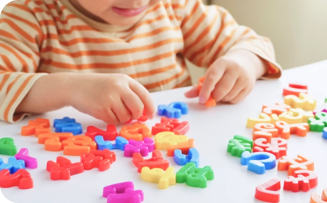 取り組みイメージ