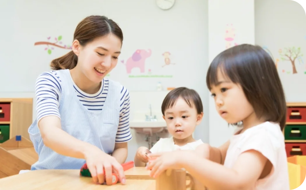 取り組みイメージ