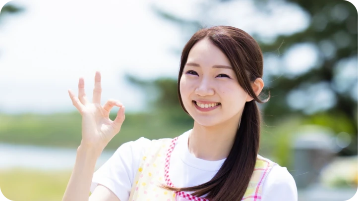 手厚い福利厚生